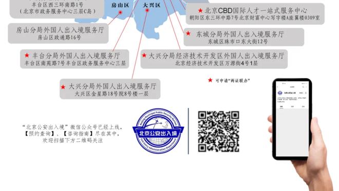 1胜4负！詹姆斯谈最近低迷：这是各种因素综合作用的结果